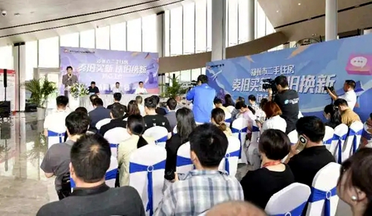 鄭州市二手住房“以舊換新” 怎么換？官方回答來了！